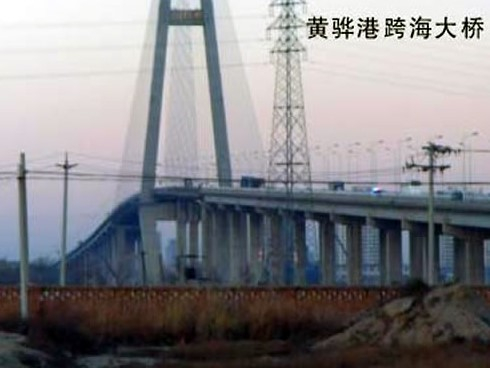 芒市注浆管小导管管棚管应用案例